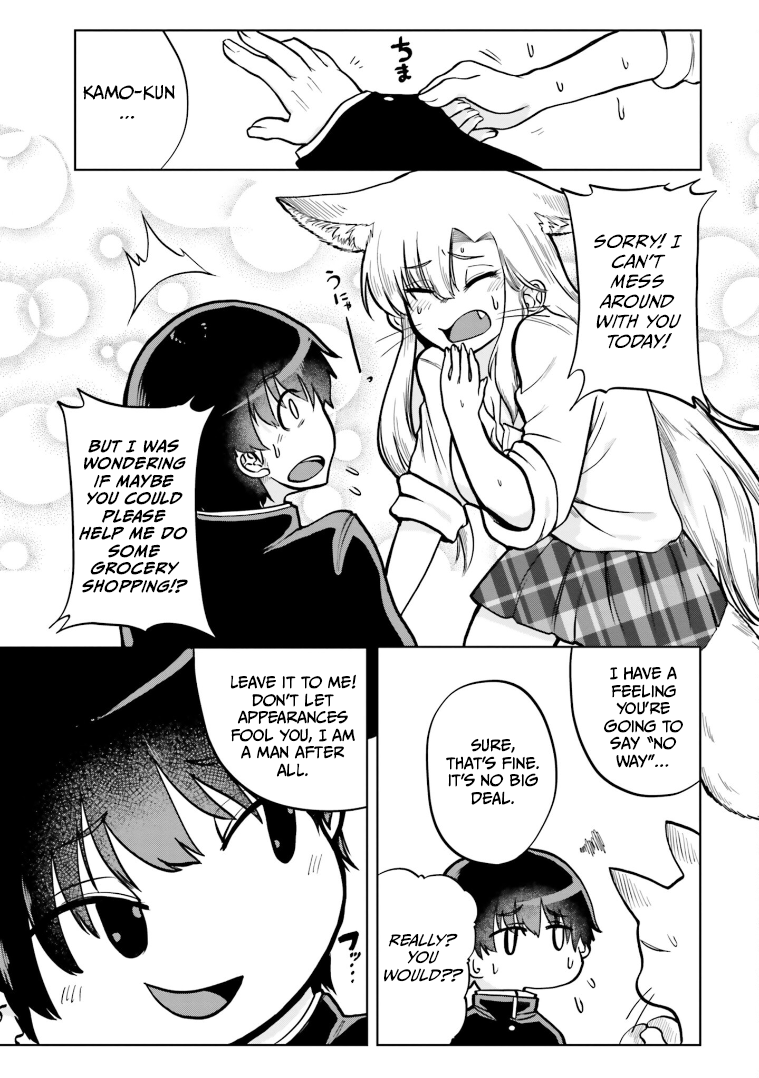 Page 3 of Chapter 7