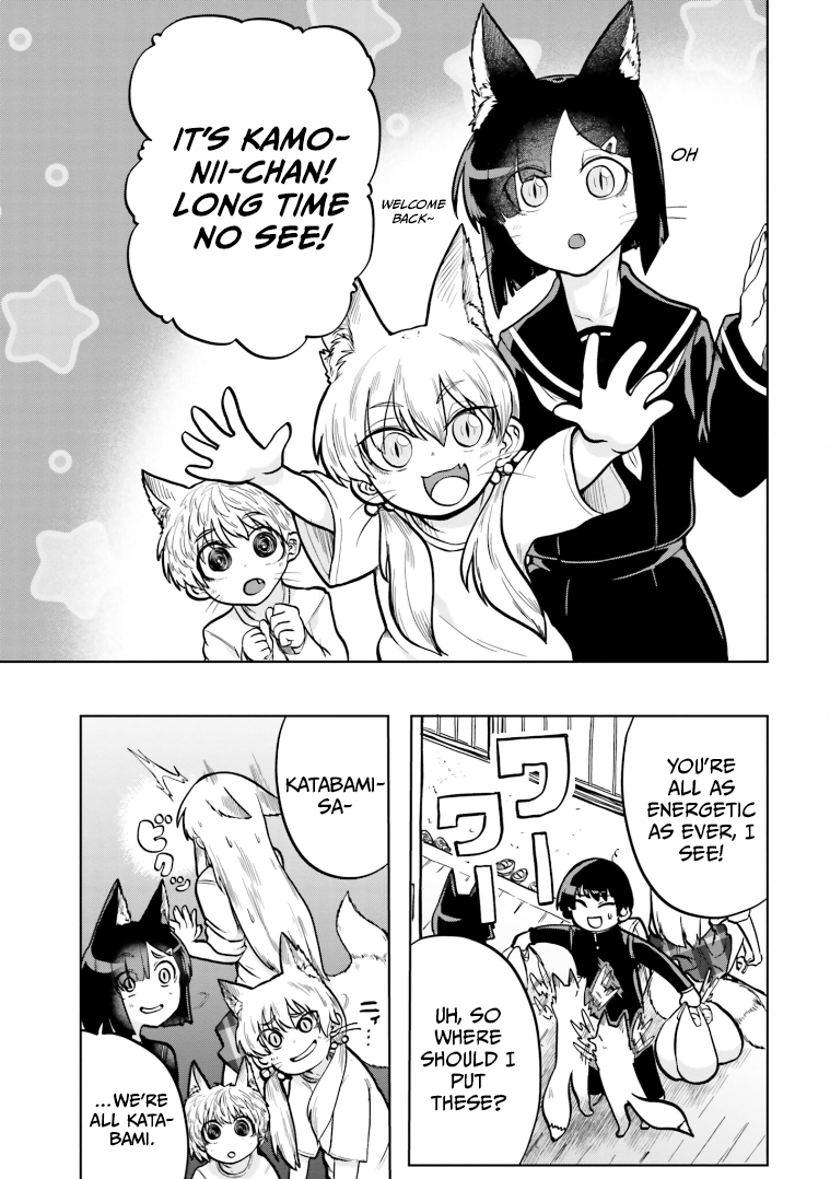 Page 7 of Chapter 7
