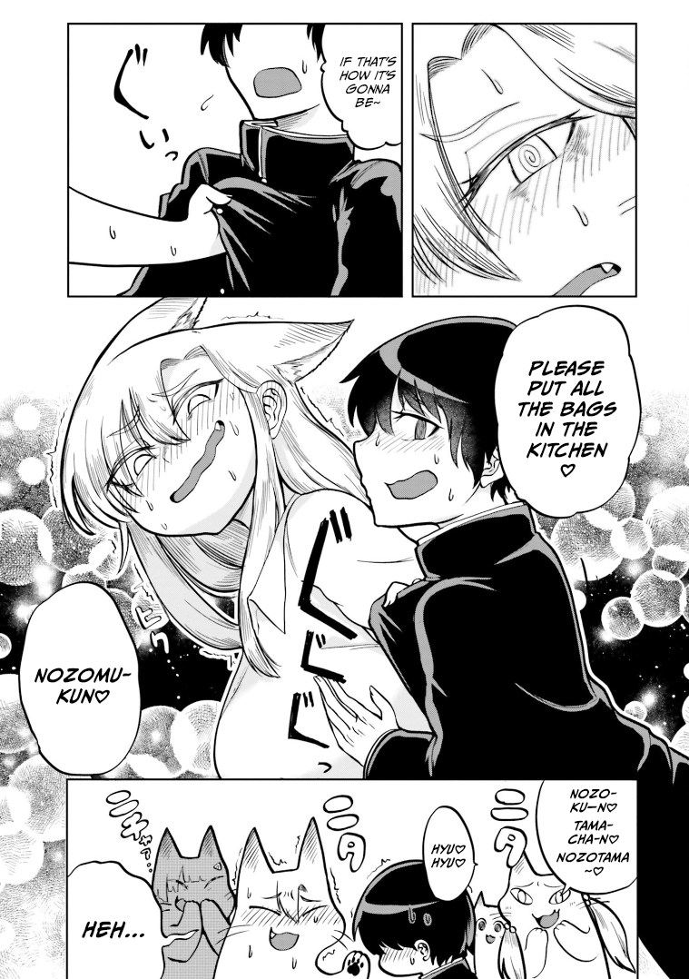 Page 9 of Chapter 7