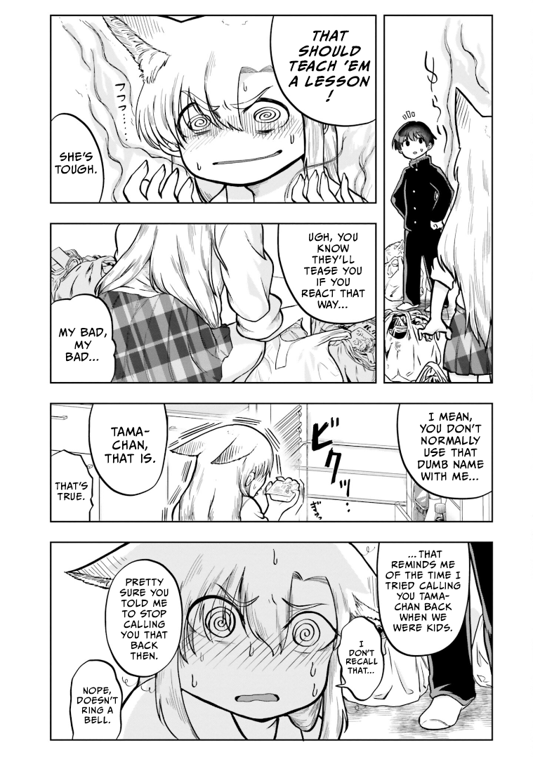 Page 11 of Chapter 7