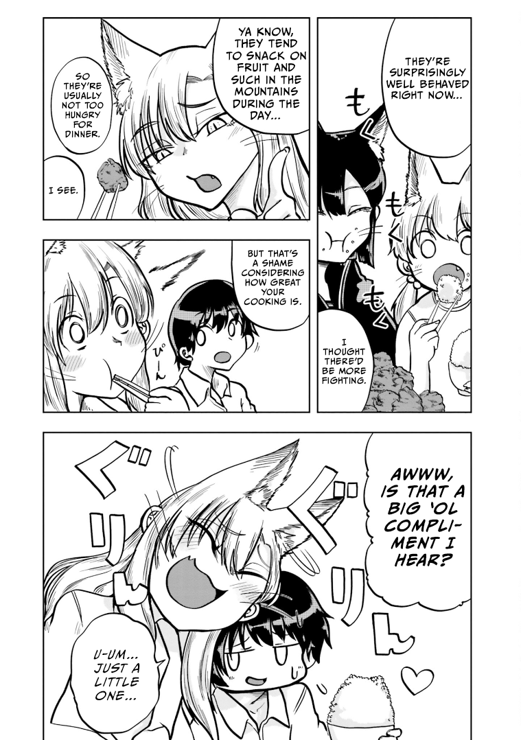 Page 2 of Chapter 8