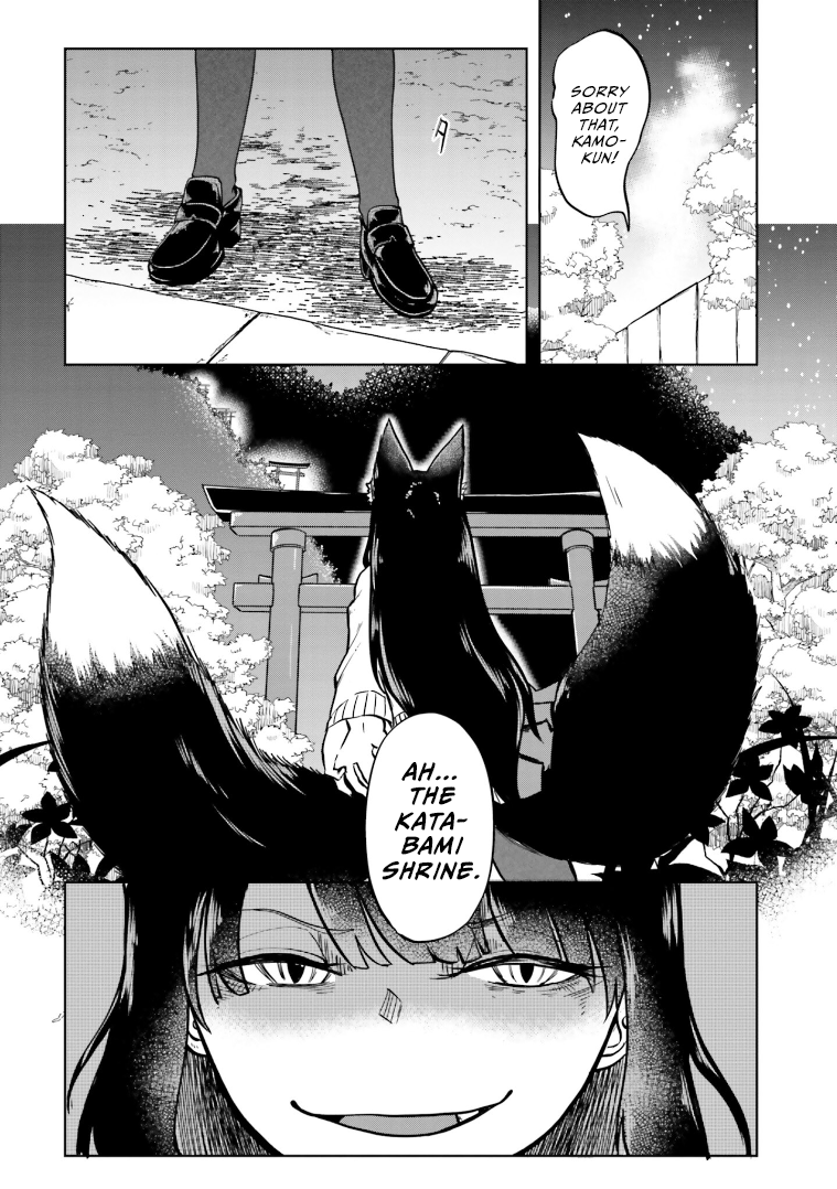Page 11 of Chapter 8