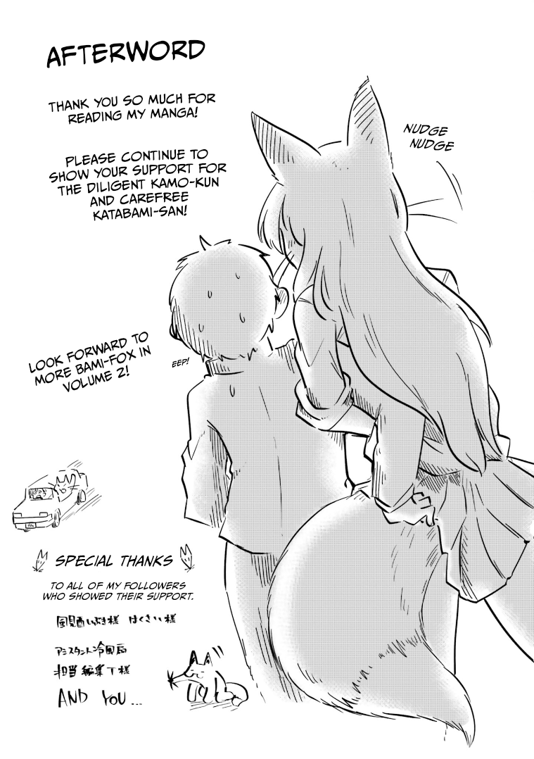 Page 4 of Chapter 8.5