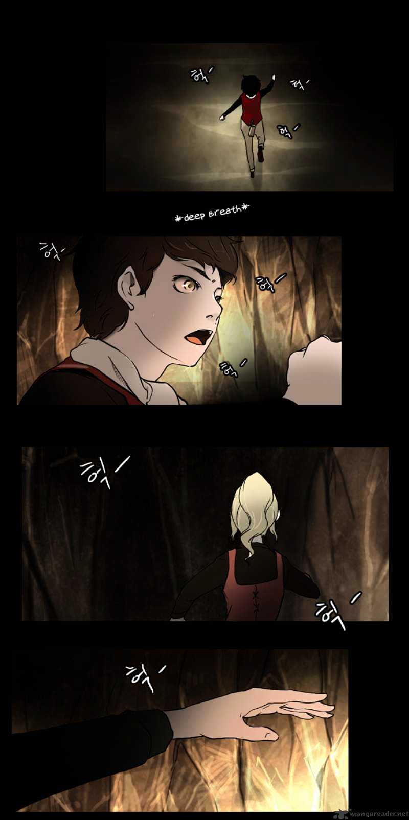 Page 11 of Chapter 1