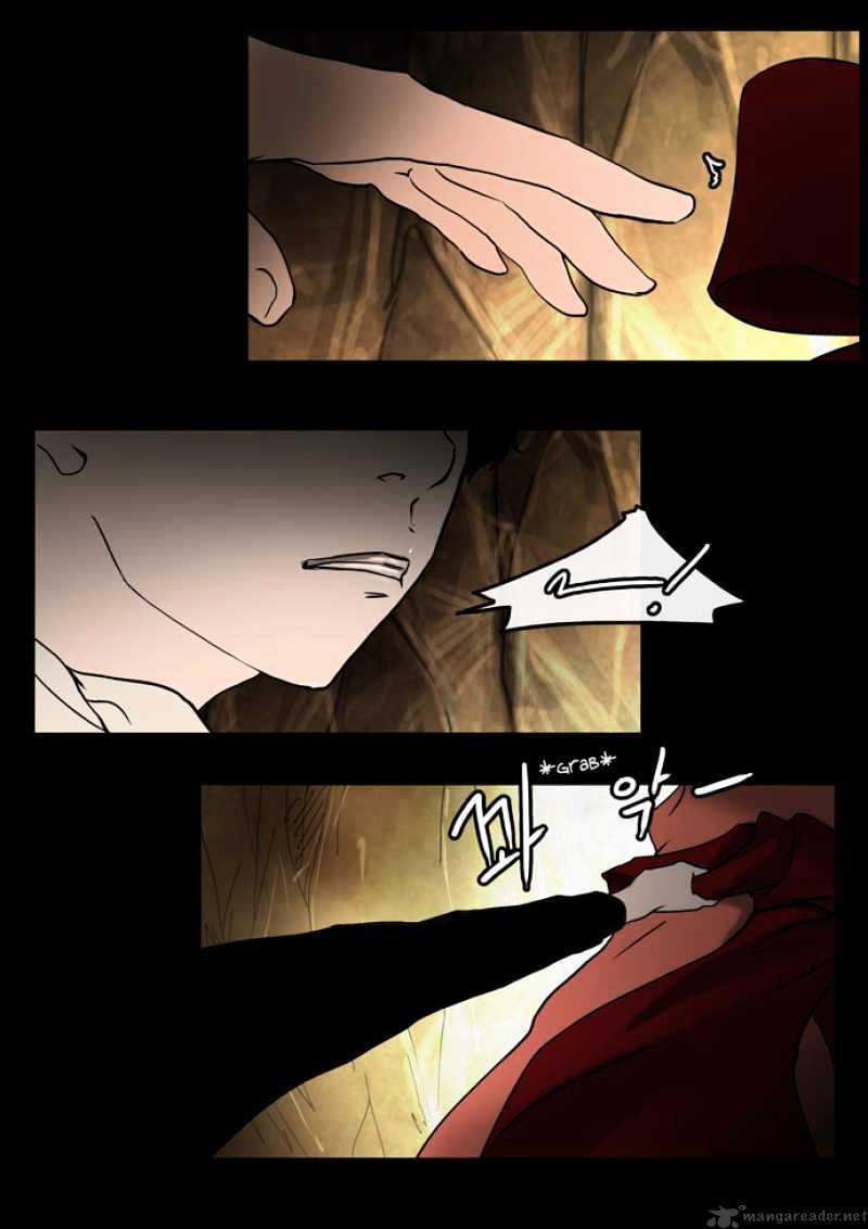 Page 12 of Chapter 1