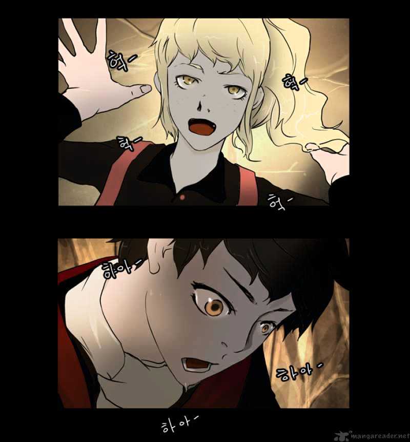 Page 15 of Chapter 1