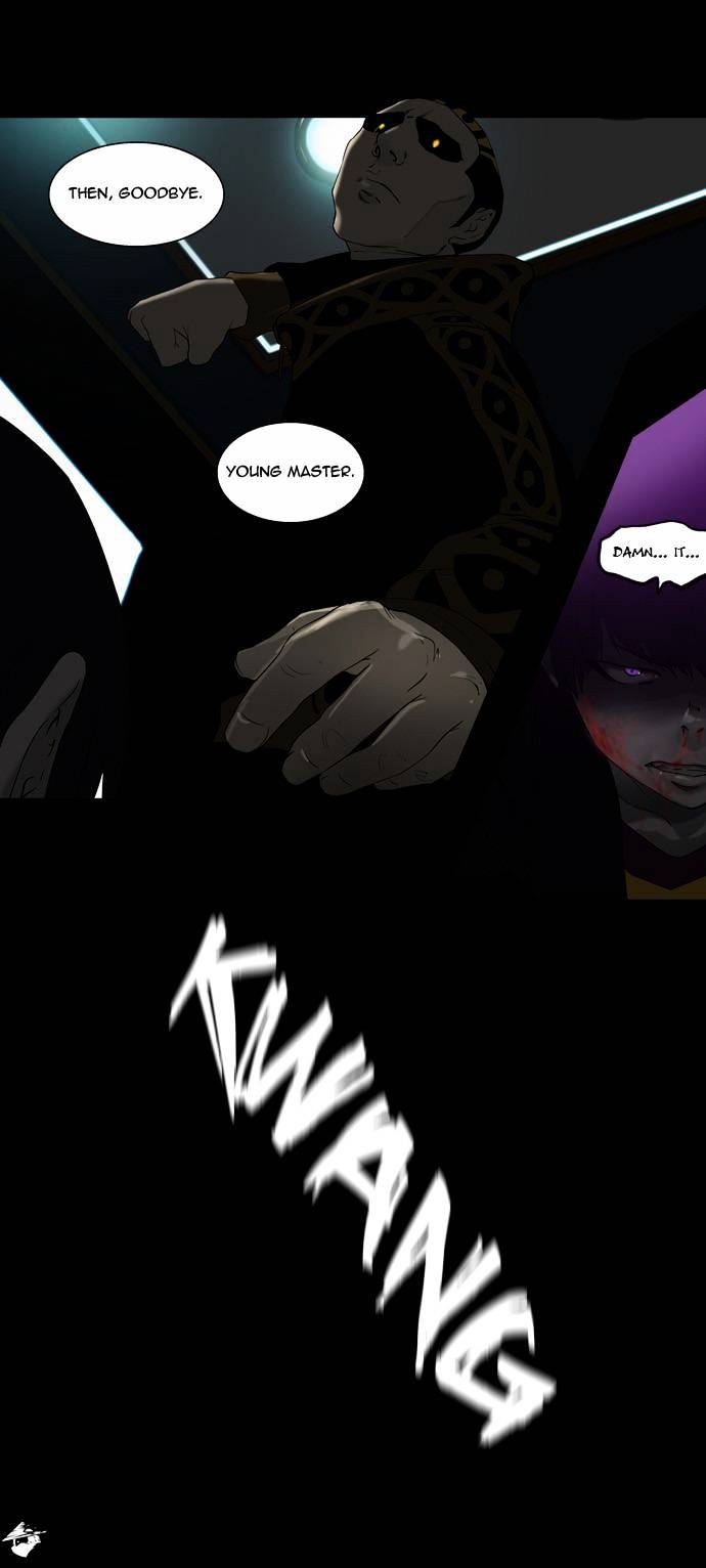 Page 17 of Chapter 100