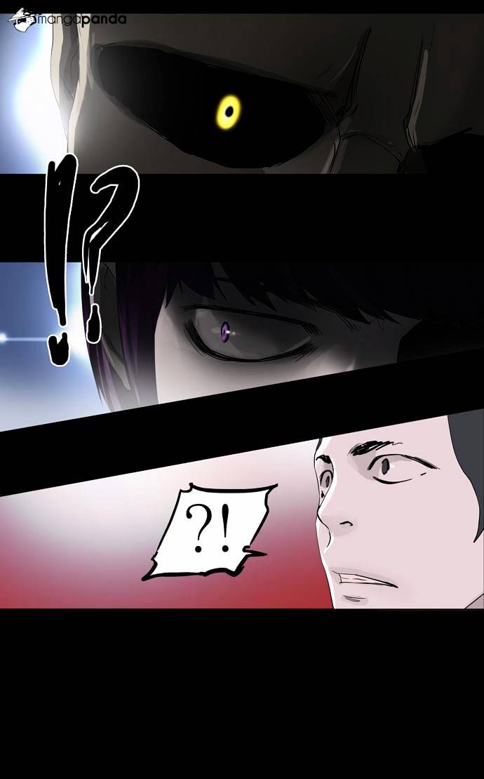 Page 18 of Chapter 100