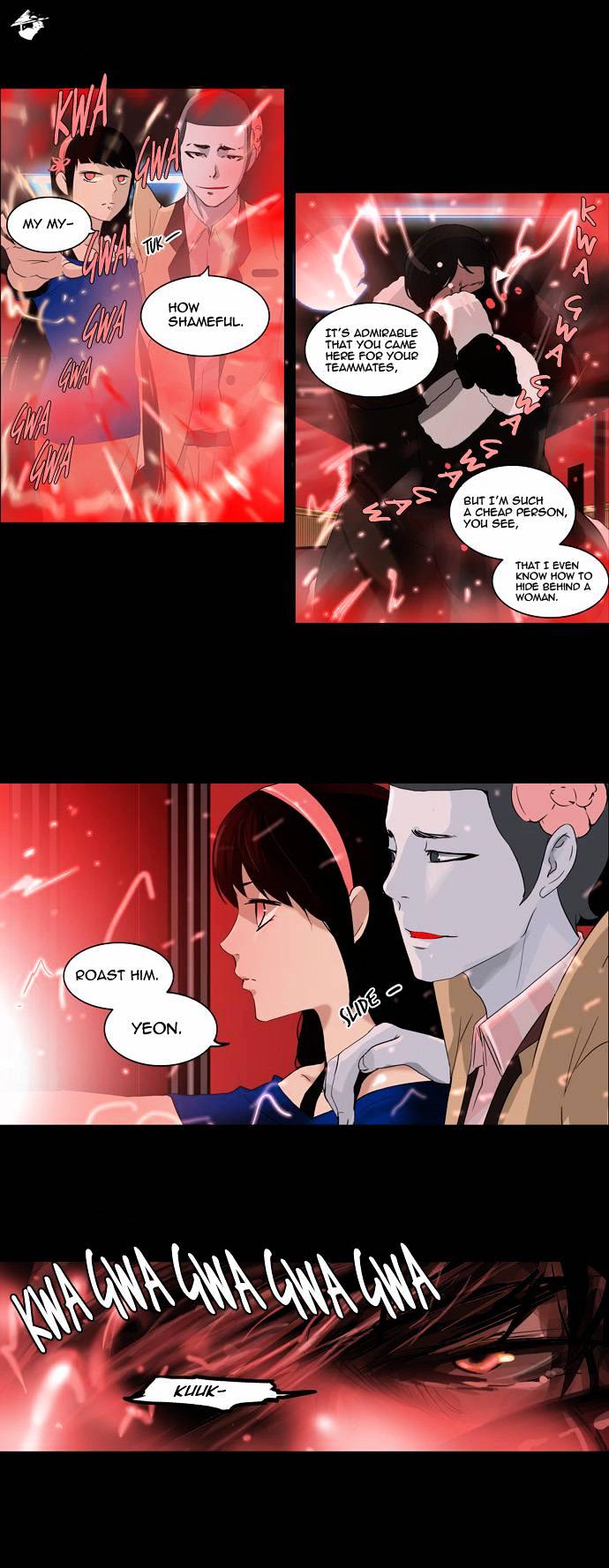 Page 23 of Chapter 100