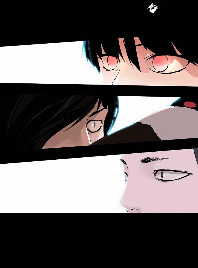 Page 25 of Chapter 100