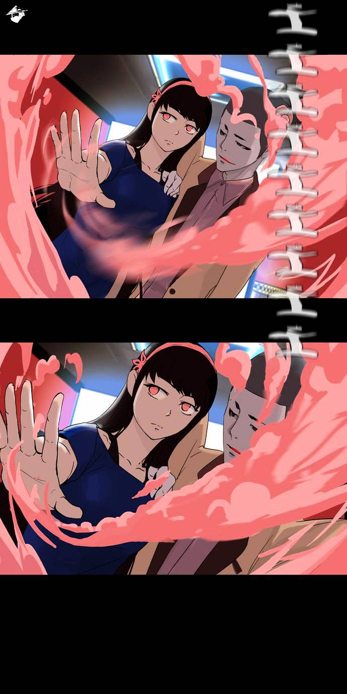 Page 27 of Chapter 100