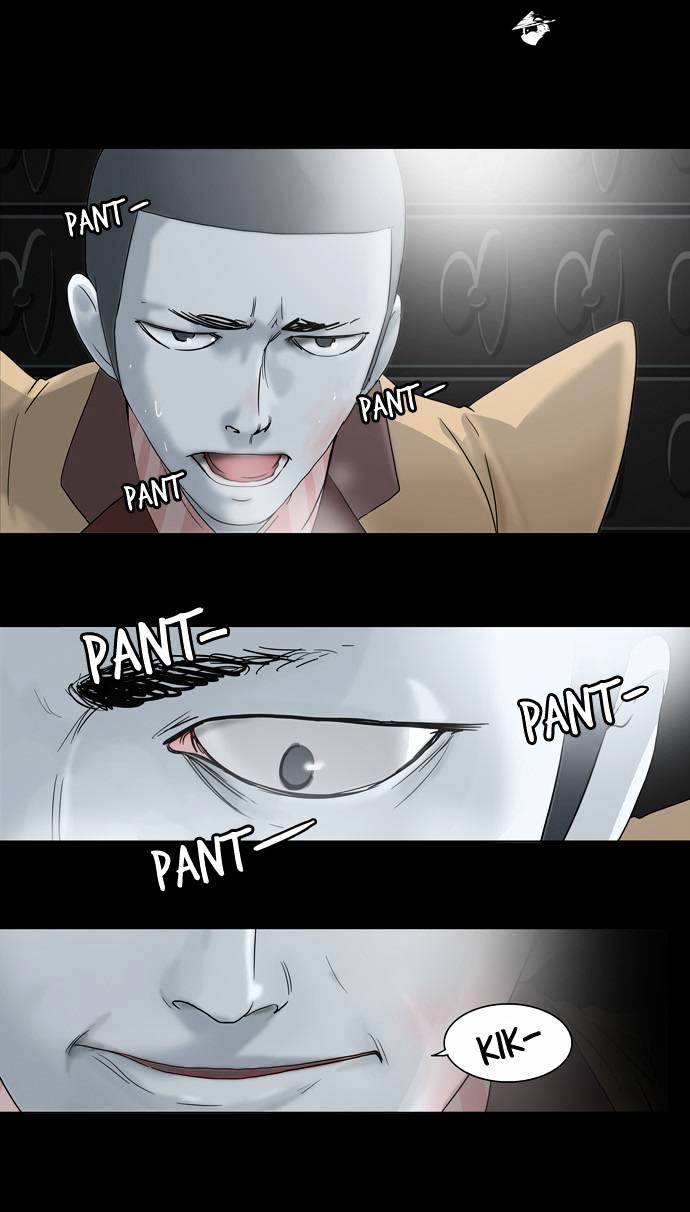 Page 17 of Chapter 101