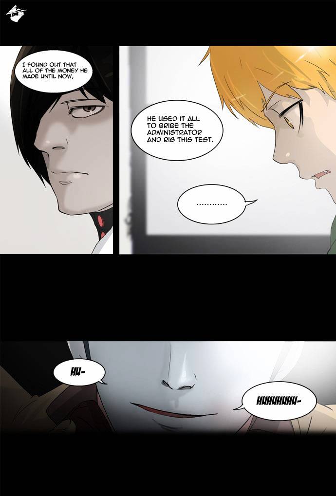 Page 25 of Chapter 101