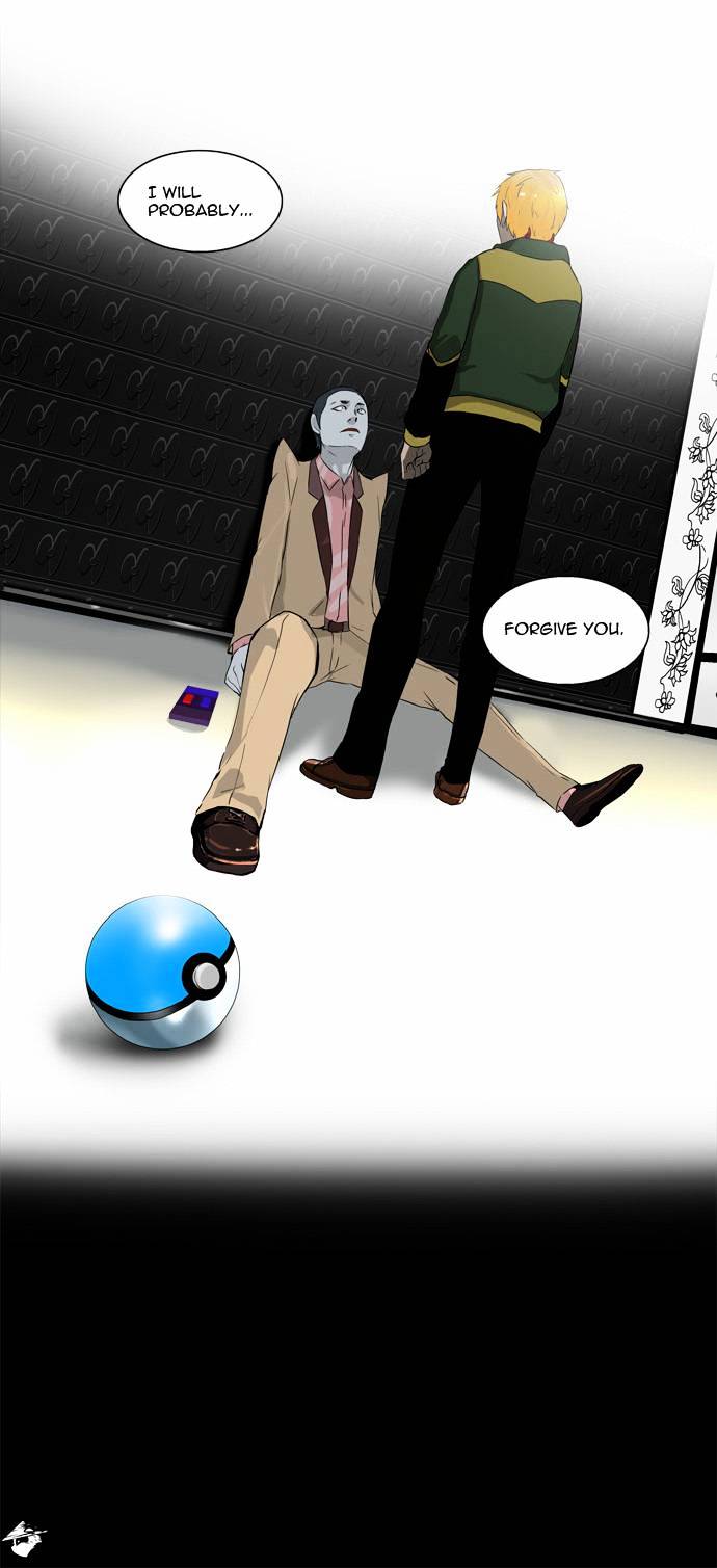 Page 32 of Chapter 101
