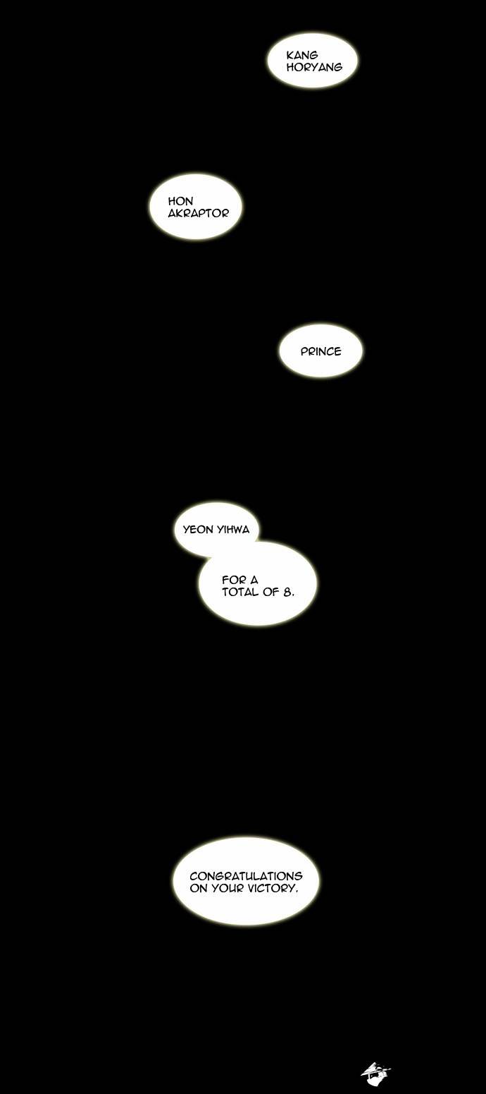 Page 43 of Chapter 101