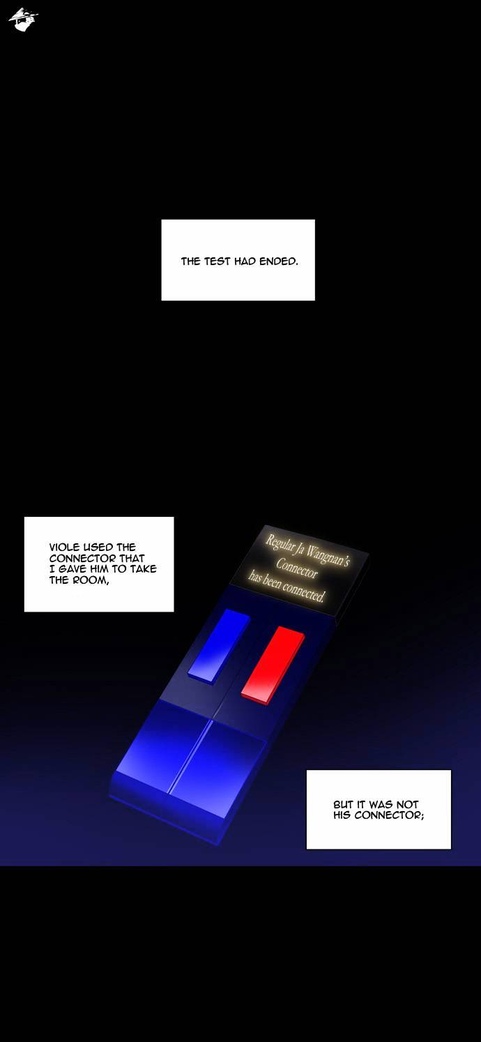 Page 3 of Chapter 102