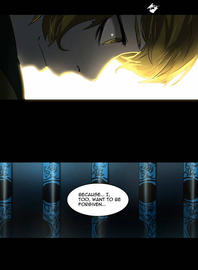 Page 14 of Chapter 102