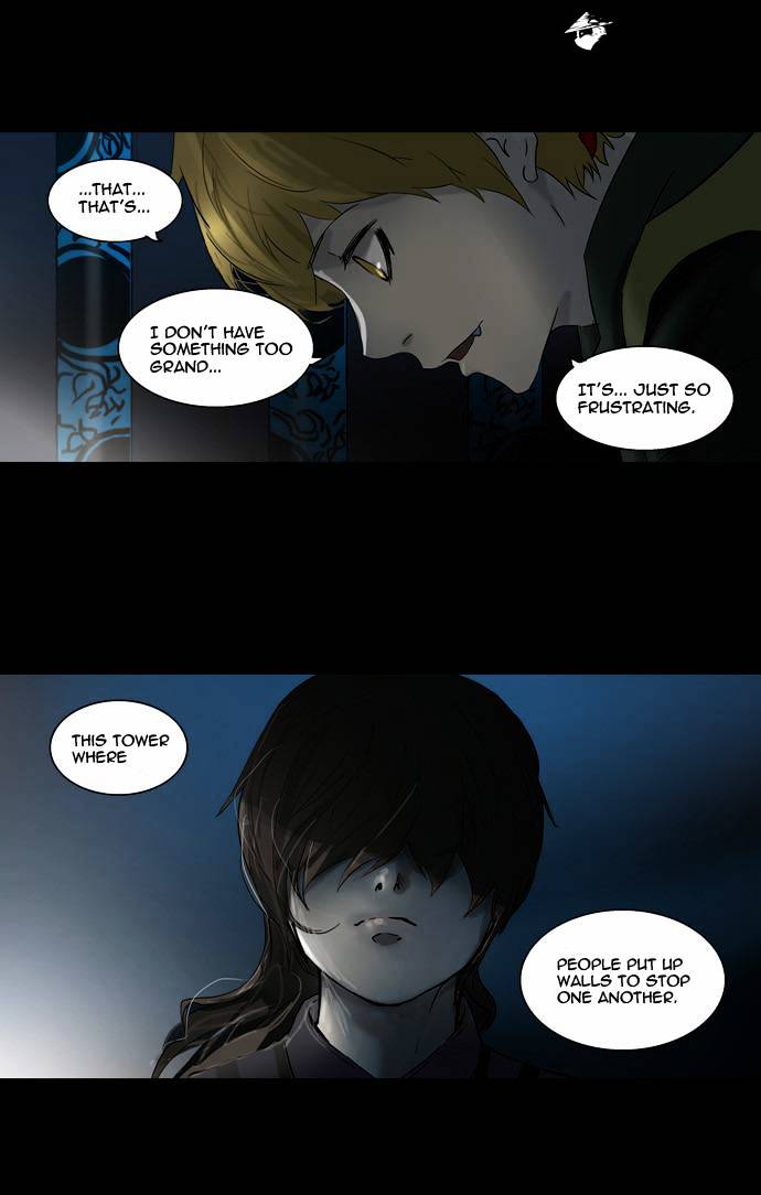 Page 17 of Chapter 102