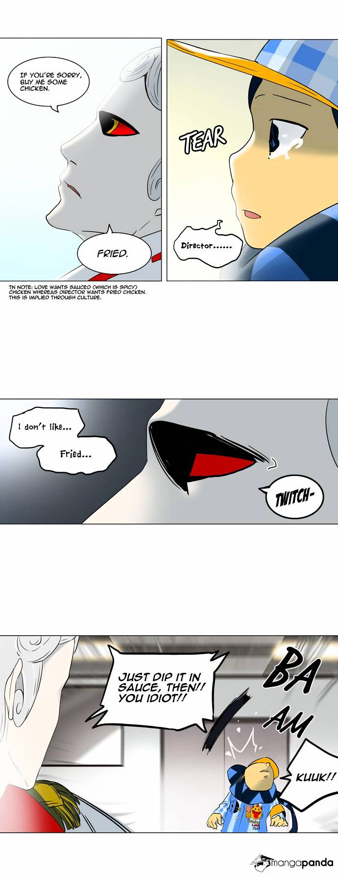 Page 25 of Chapter 102