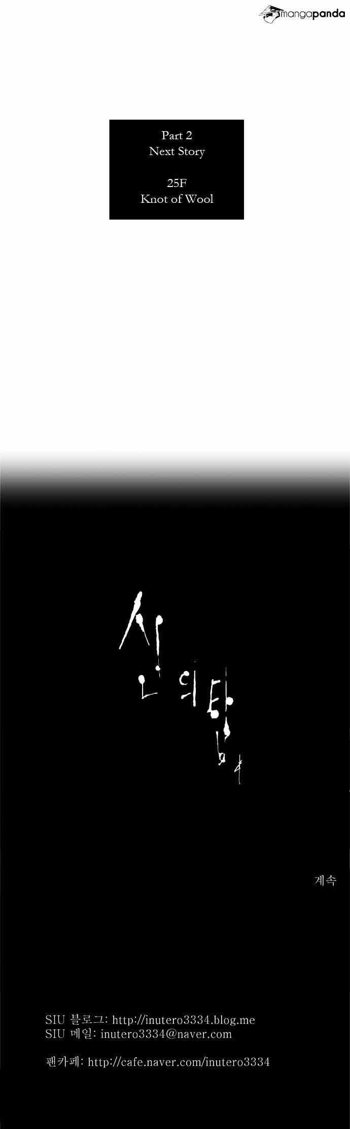 Page 39 of Chapter 102
