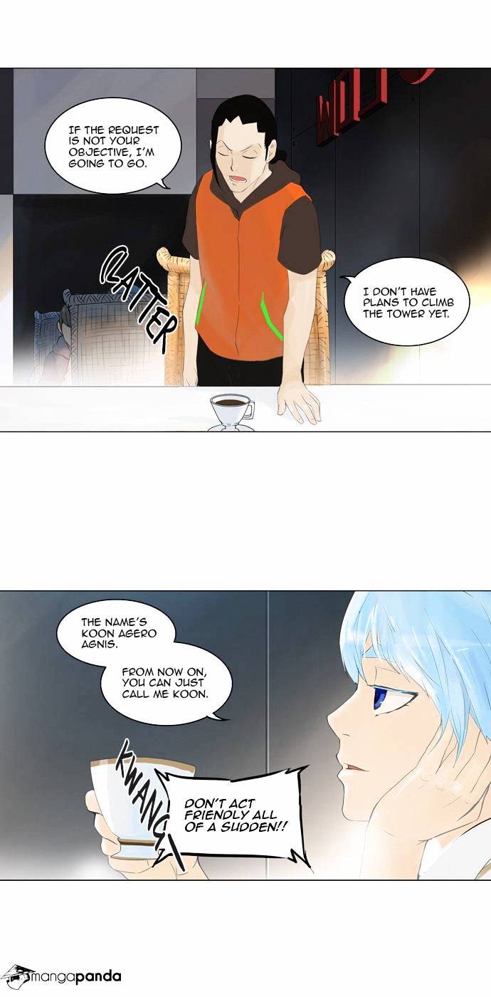 Page 9 of Chapter 103
