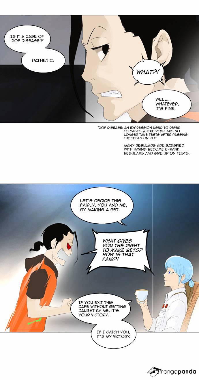 Page 11 of Chapter 103