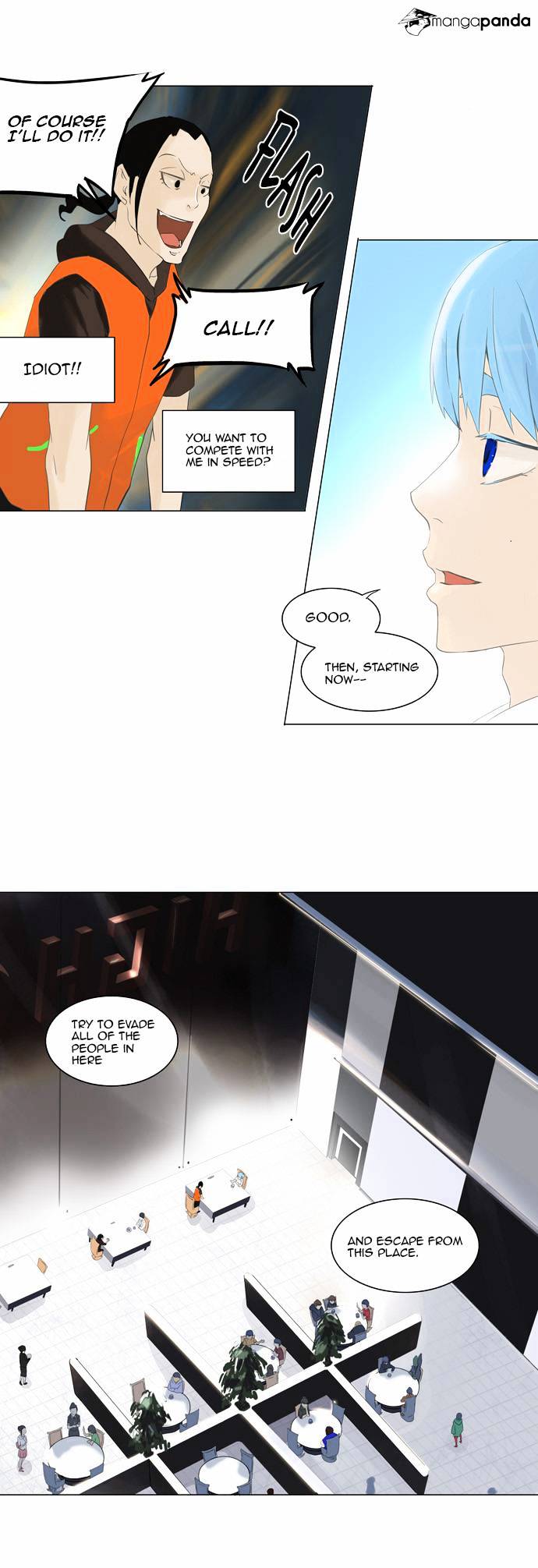 Page 14 of Chapter 103