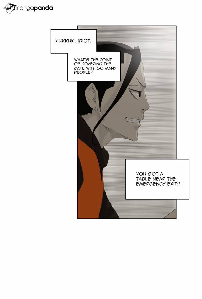 Page 20 of Chapter 103