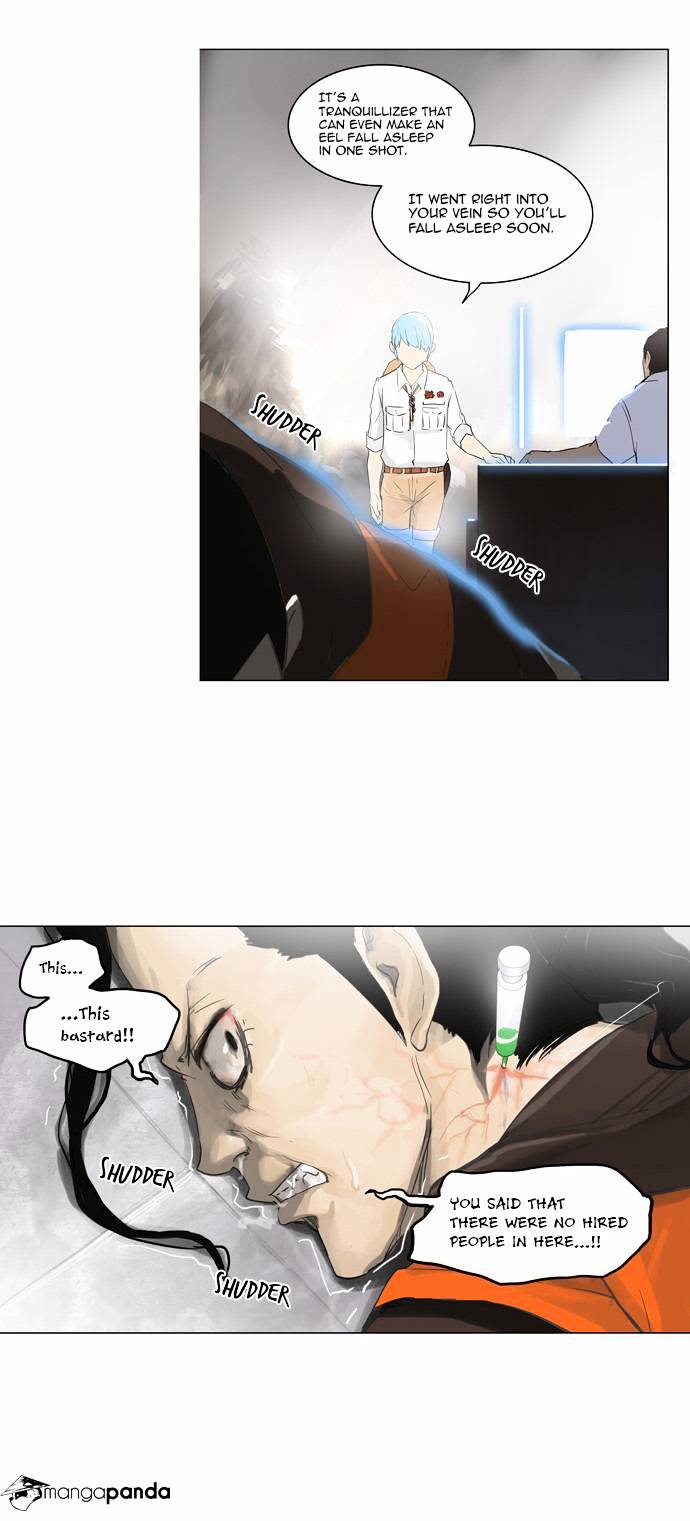 Page 30 of Chapter 103