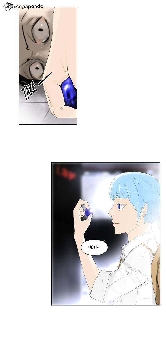 Page 31 of Chapter 103