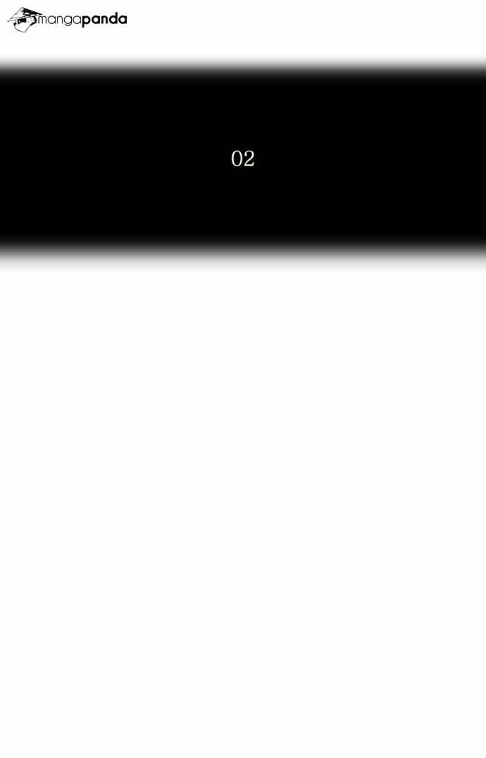 Page 5 of Chapter 104