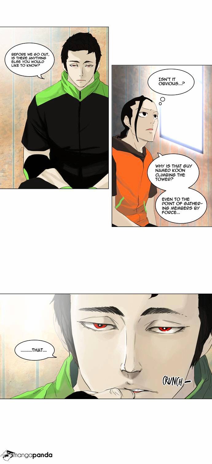 Page 11 of Chapter 104