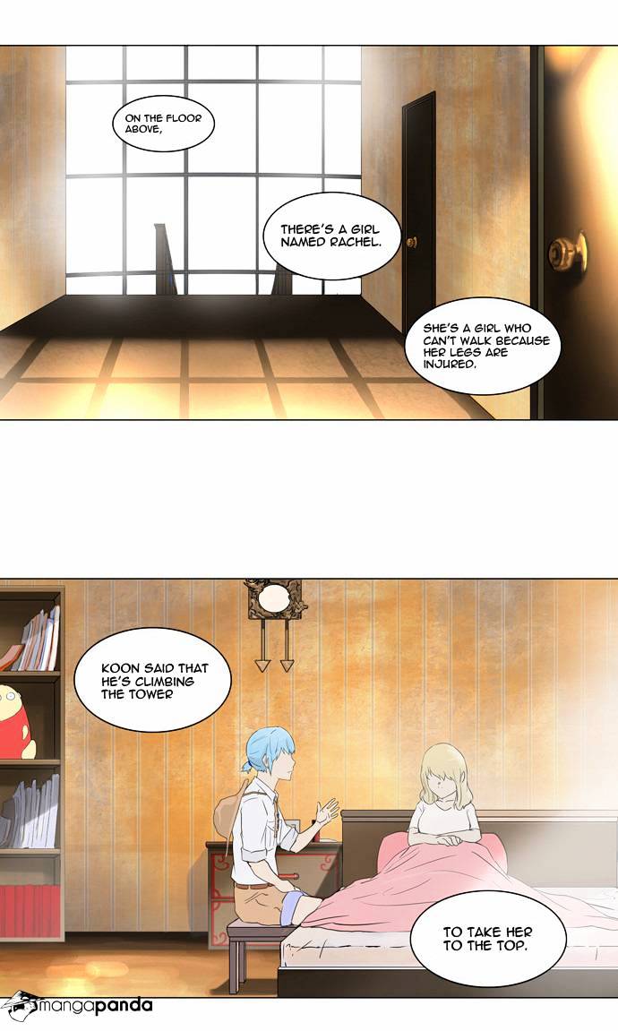 Page 12 of Chapter 104