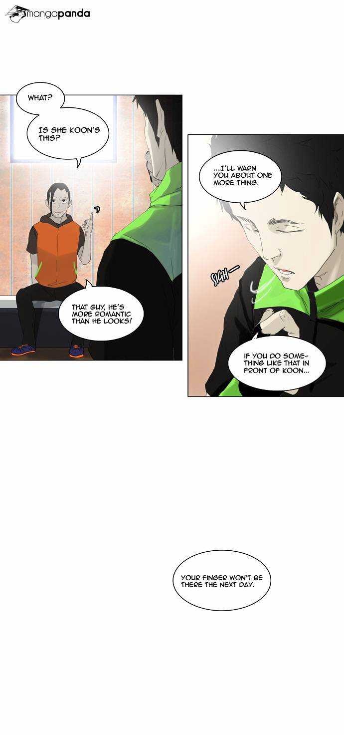 Page 13 of Chapter 104
