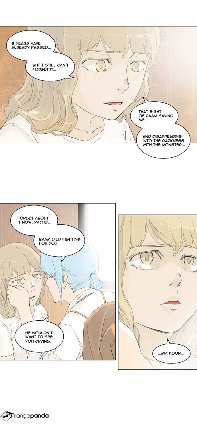 Page 15 of Chapter 104