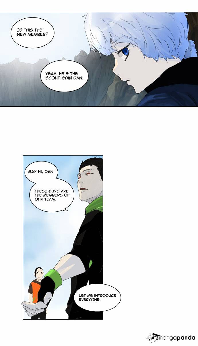 Page 21 of Chapter 104