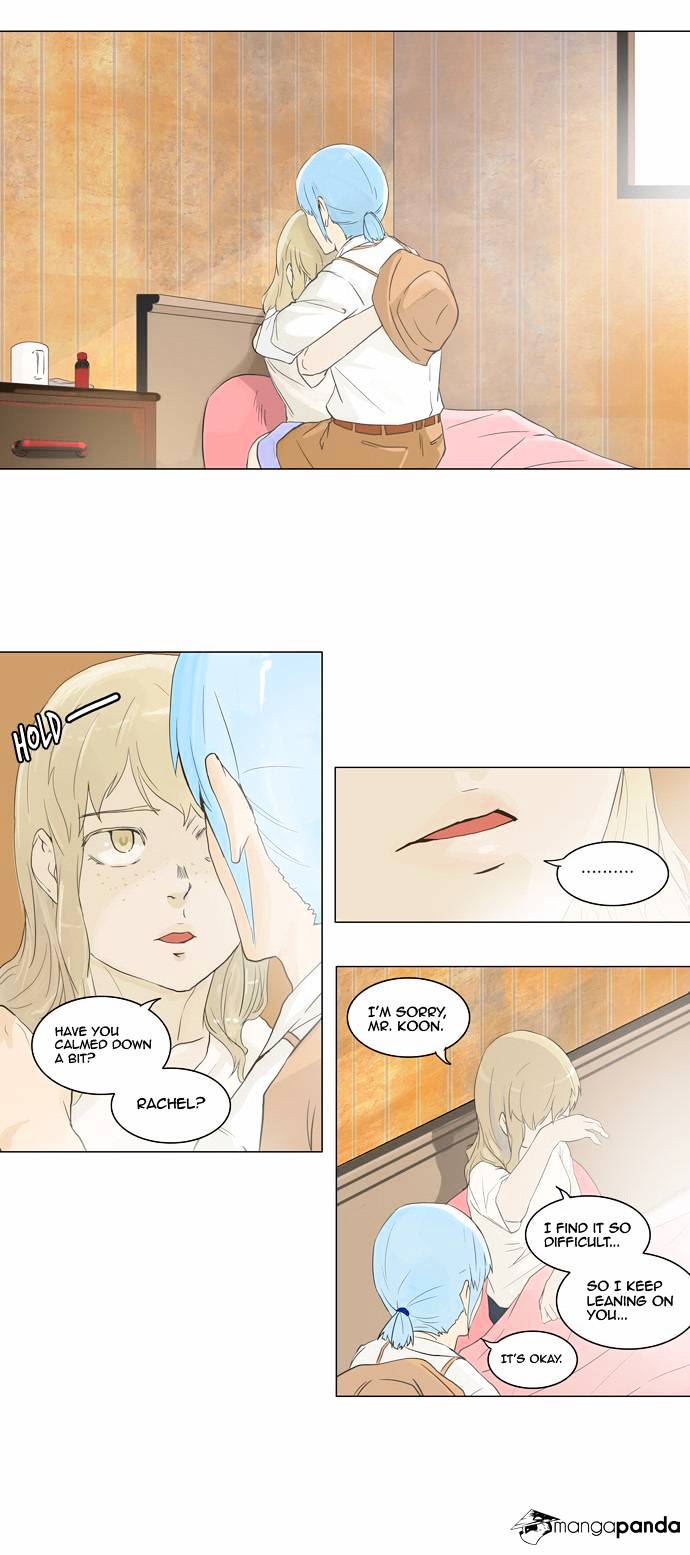 Page 25 of Chapter 104