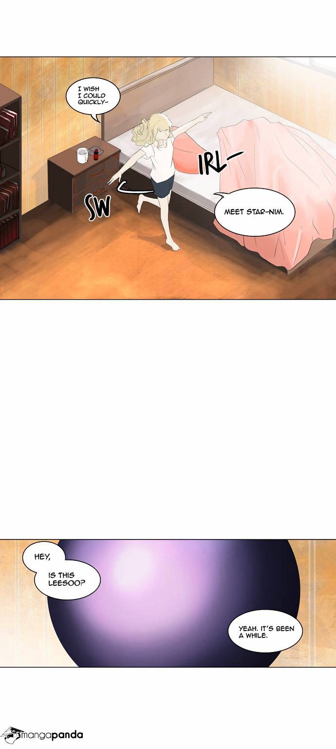 Page 30 of Chapter 104