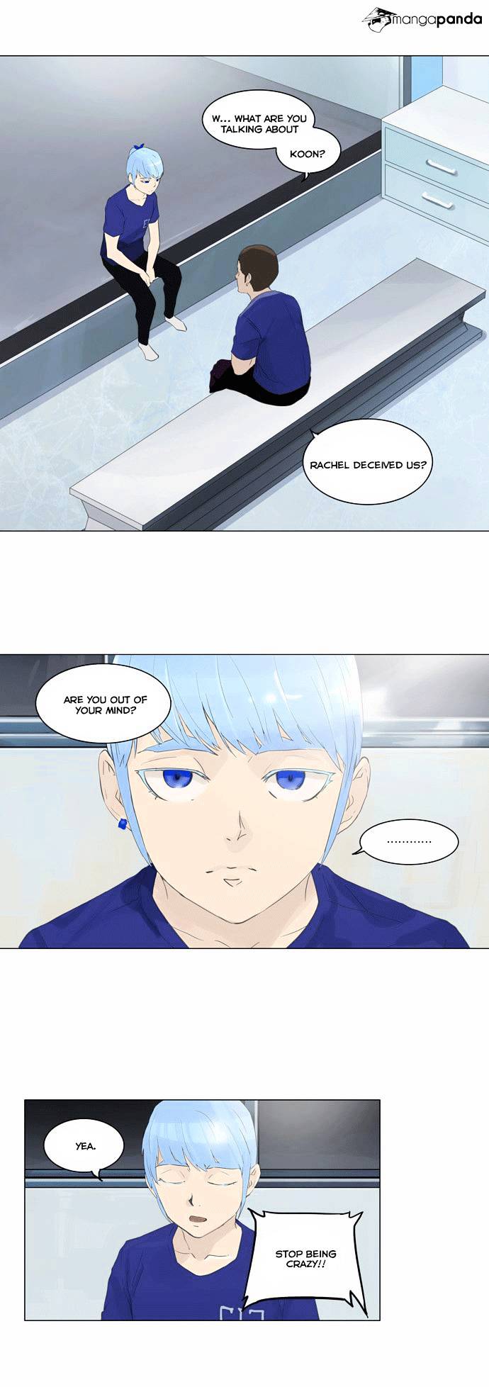 Page 3 of Chapter 105