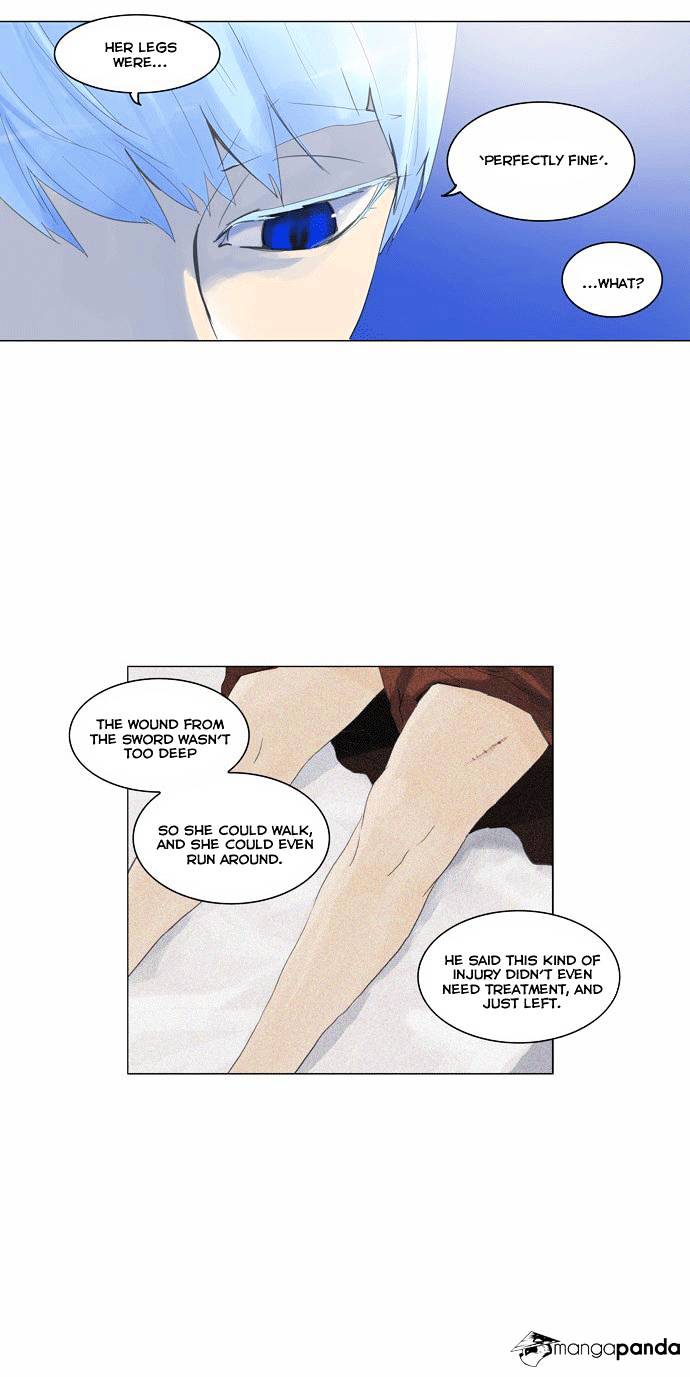 Page 5 of Chapter 105