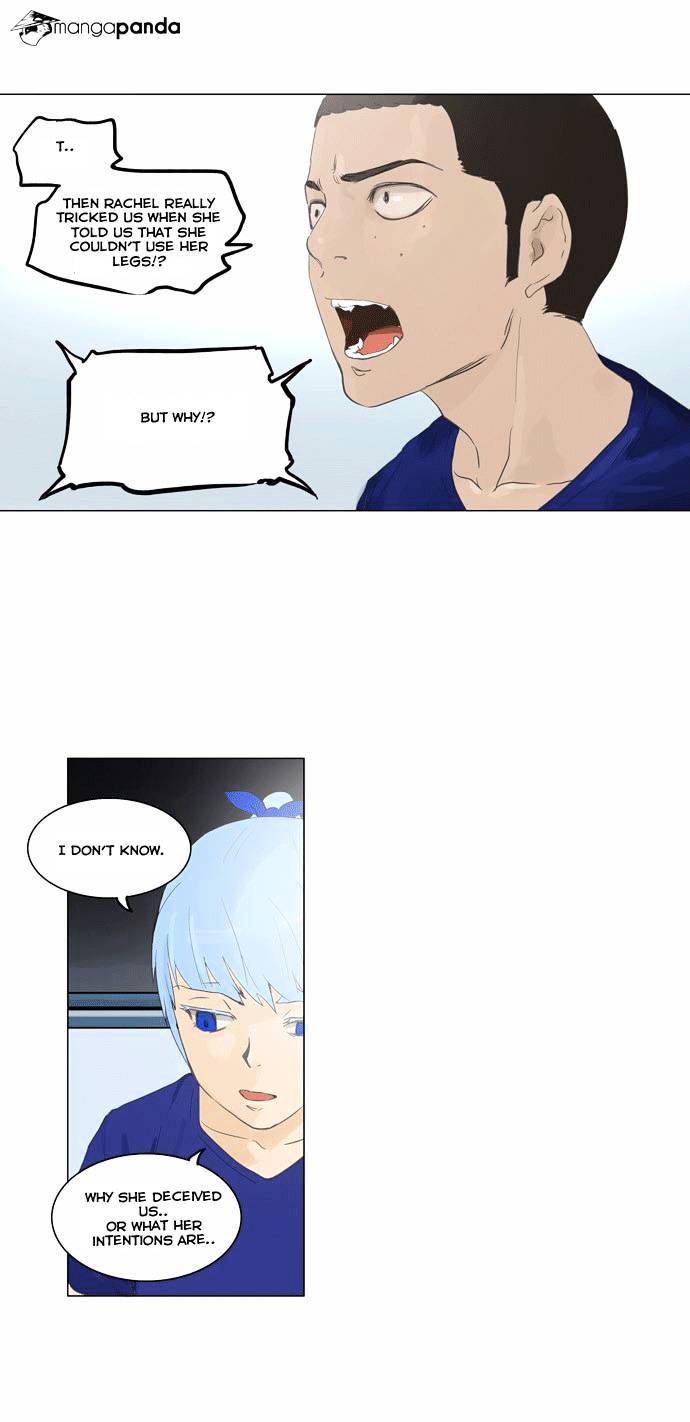 Page 6 of Chapter 105