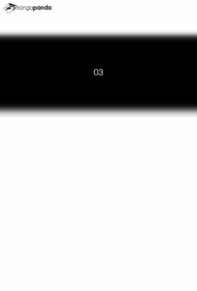 Page 12 of Chapter 105