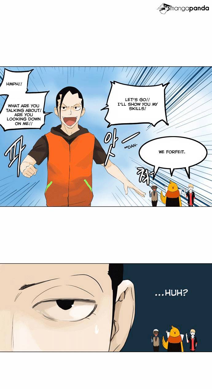 Page 14 of Chapter 105
