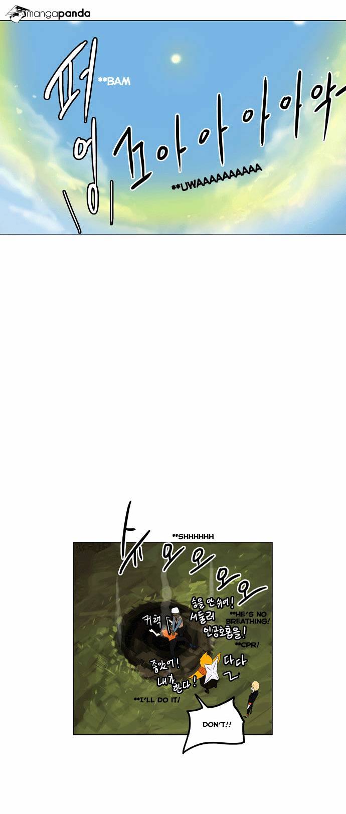 Page 16 of Chapter 105
