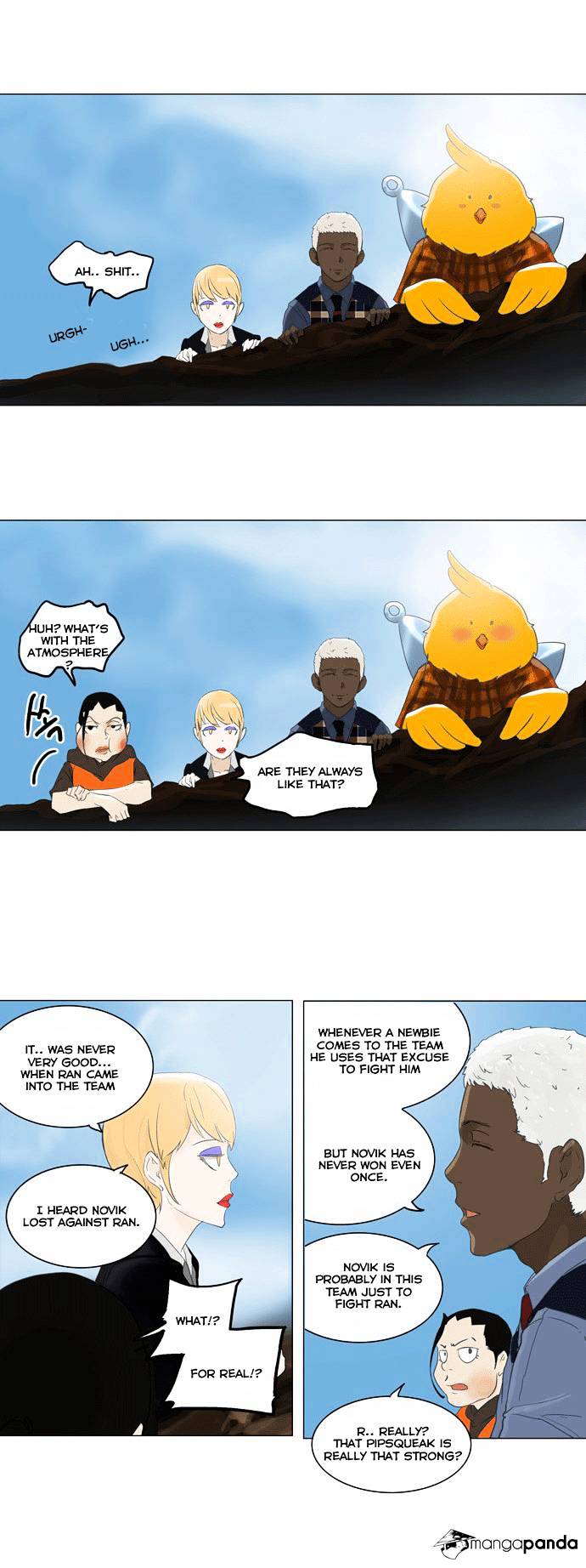 Page 18 of Chapter 105