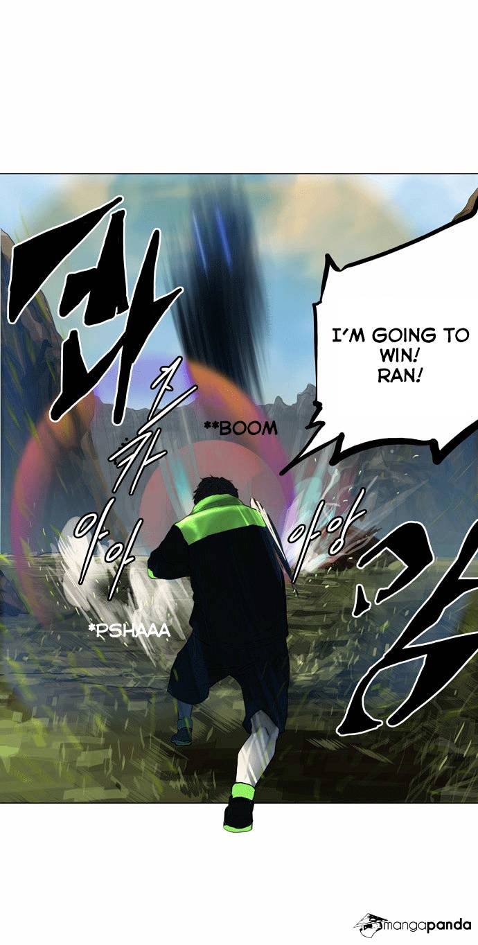 Page 20 of Chapter 105