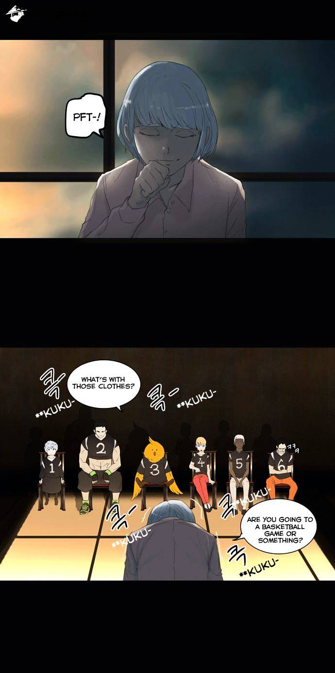 Page 25 of Chapter 105
