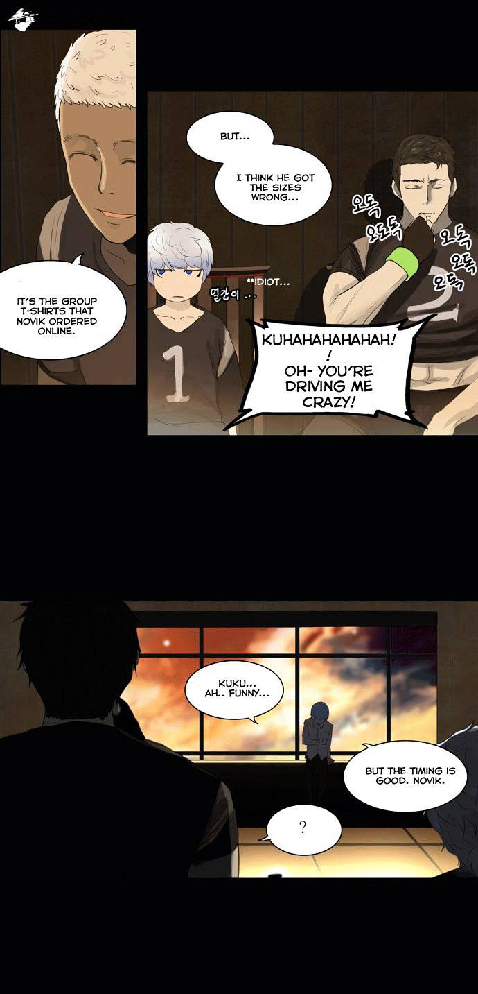 Page 26 of Chapter 105