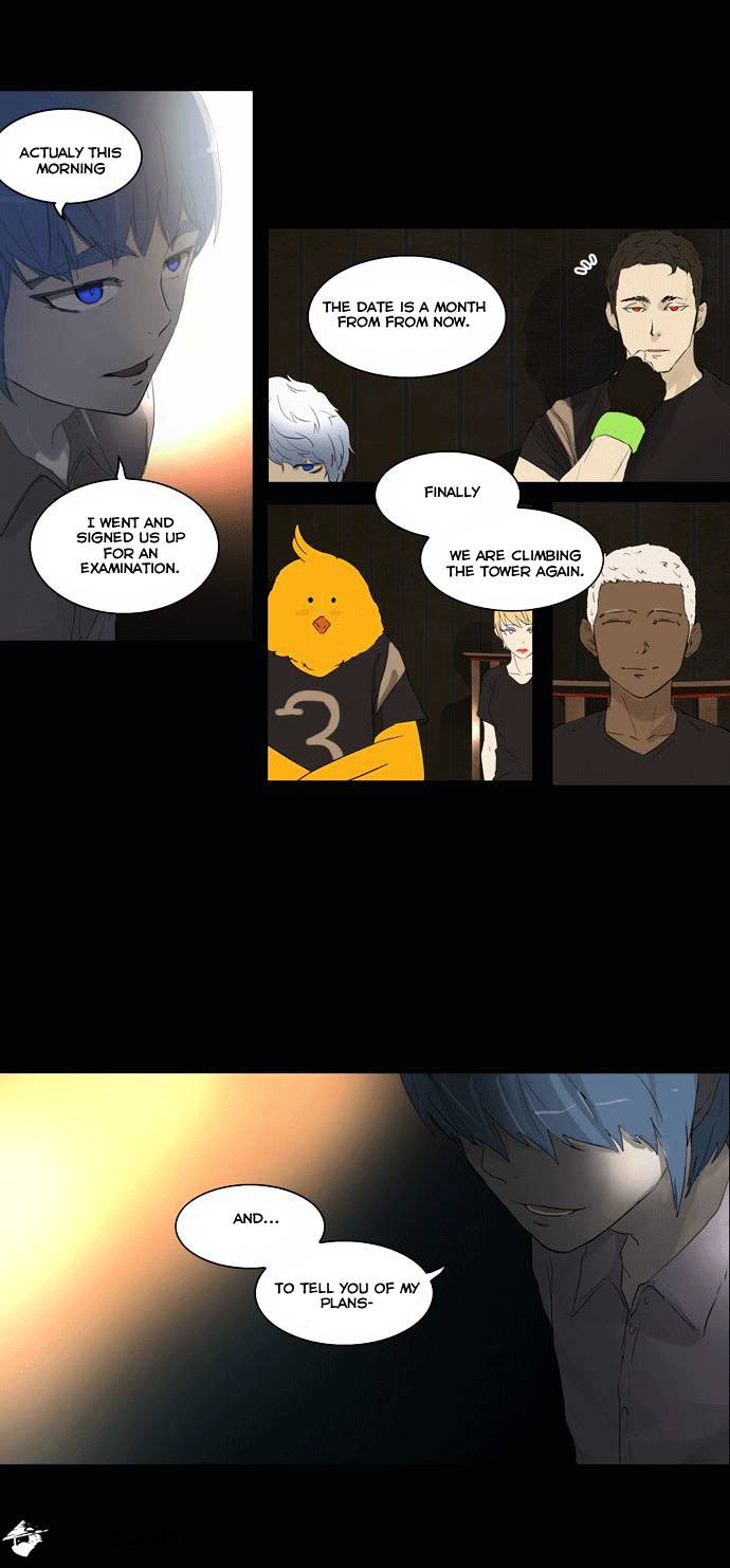 Page 27 of Chapter 105
