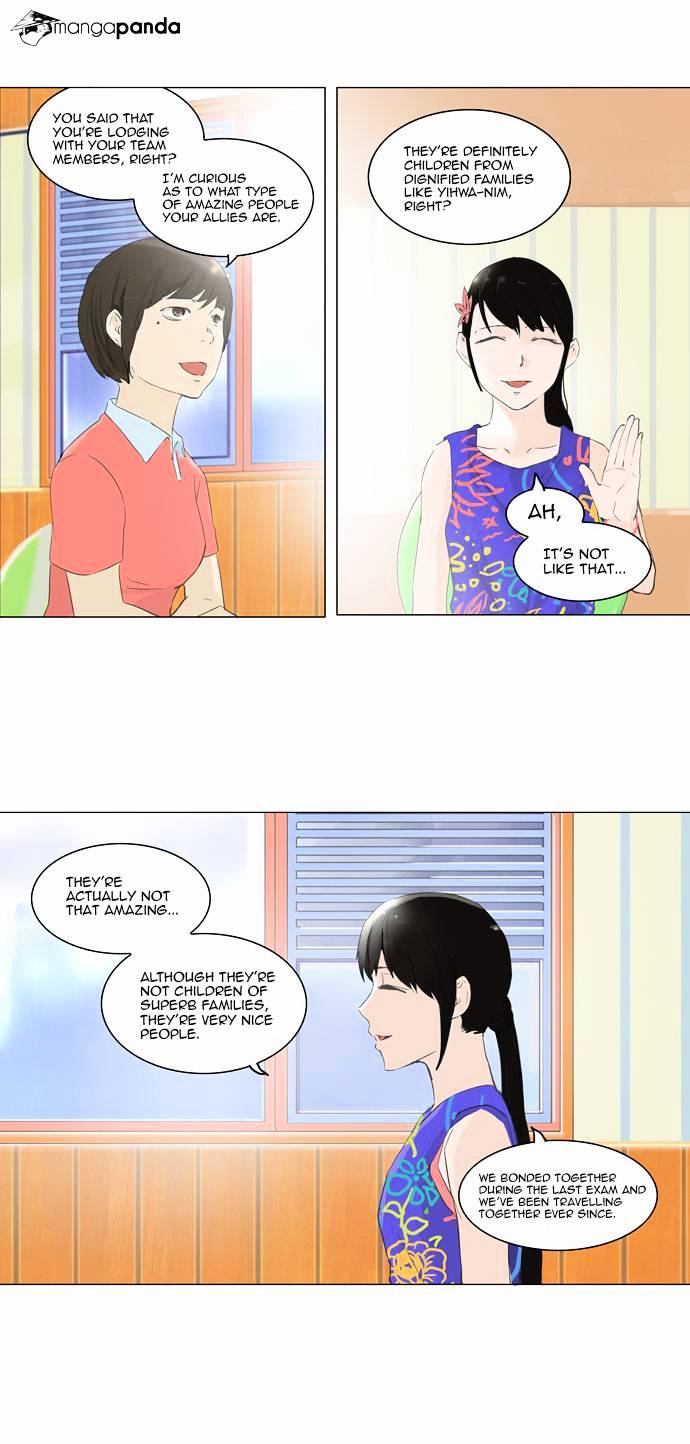 Page 6 of Chapter 106